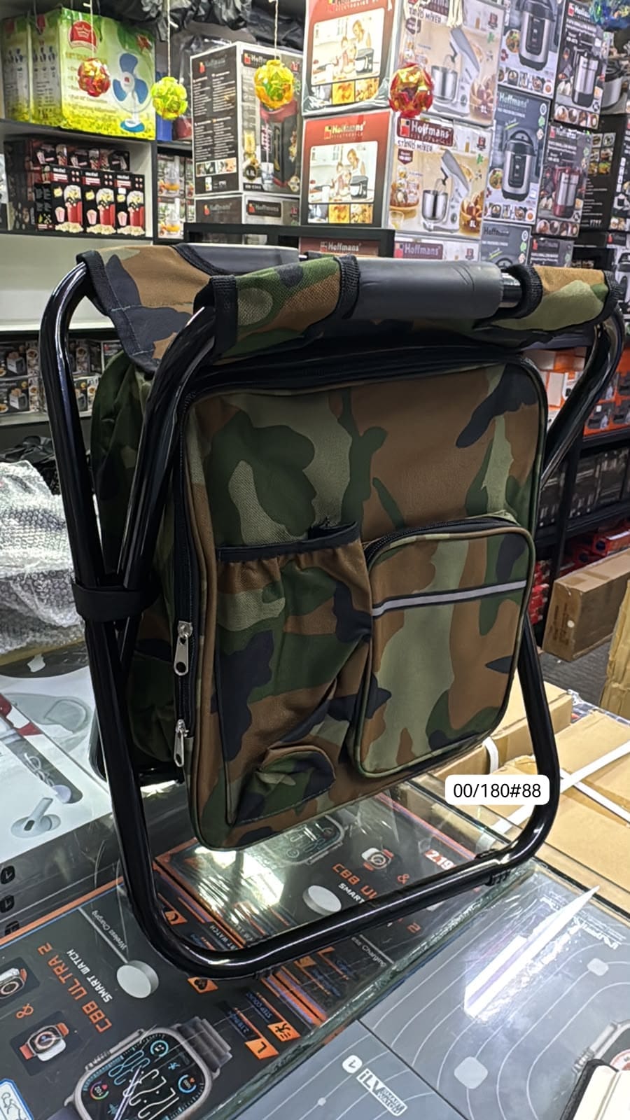 Camouflage Folding Camping Chair with Storage Pockets