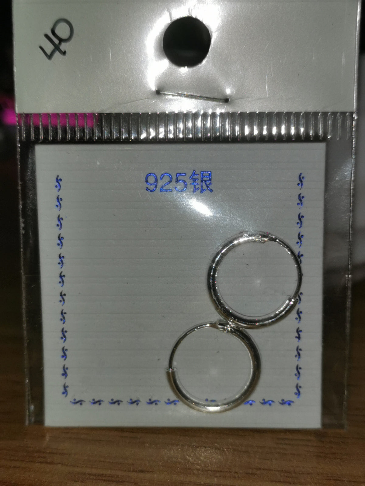 Silver 925  Hoop small Earrings Plain