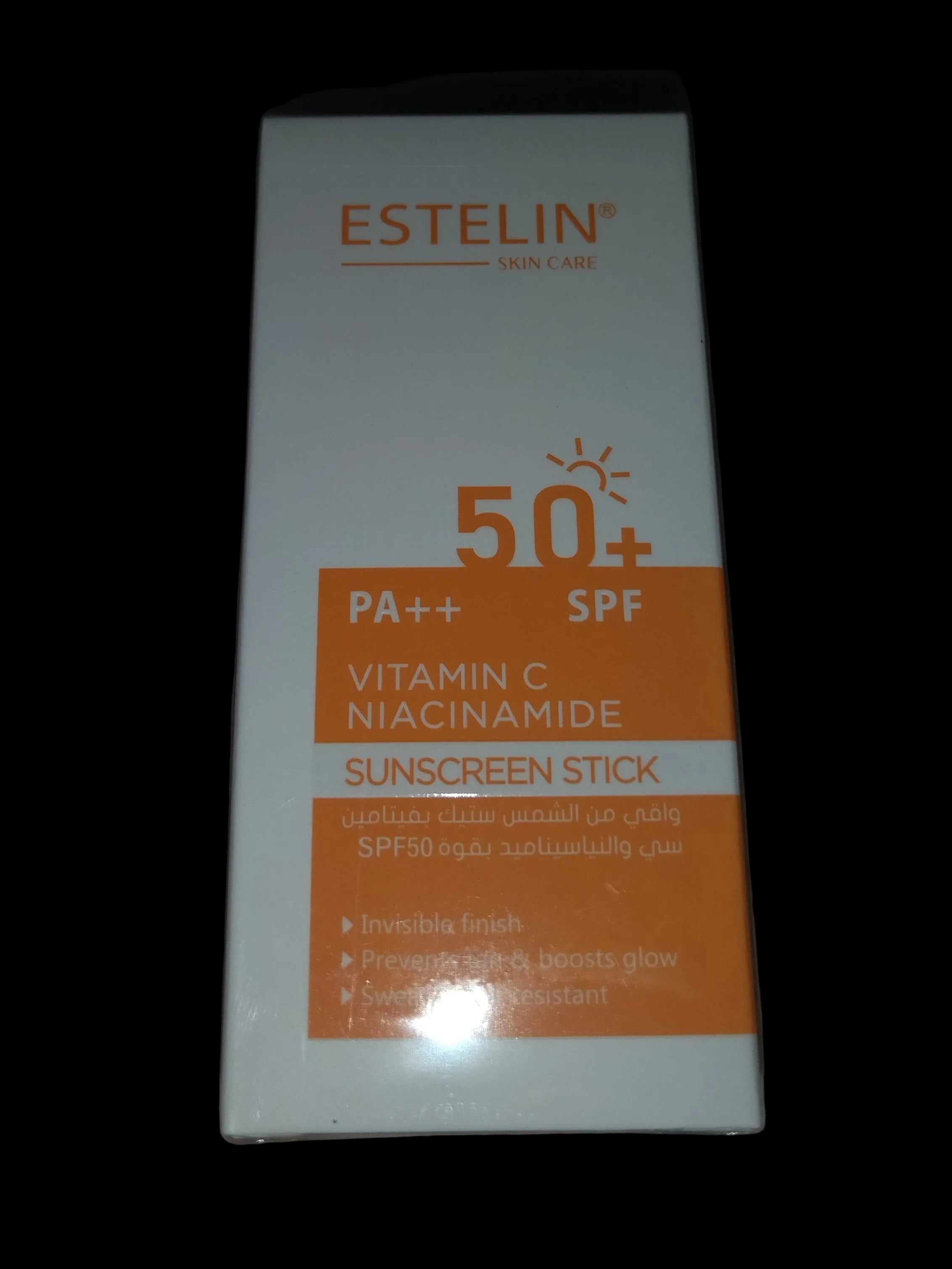 SPF 50+ Sunscreen Stick
